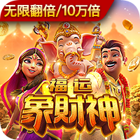 App故障 比亚迪车主遇上解锁难