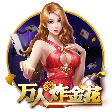 2025CES：FX品牌首款原型车及LOGO正式发布