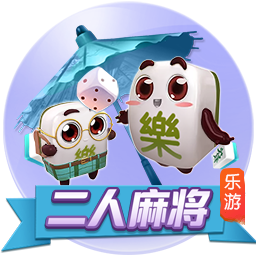 “水赛”加分是给教育公平减分