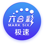 历史首现！NBA官方预热东西部榜首对决：15连胜雷霆PK10连胜骑士