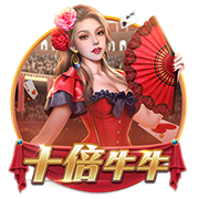 浙江吉利汽车有限公司正式注册莲花商标