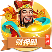 官宣！亚历山大第一，唐斯双喜临门，国王篮网交易，勇士新星崛起