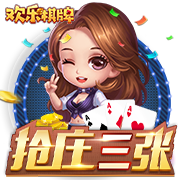 交易的节奏，交易传闻令雄鹿队把老将米德尔顿移出首发阵容打替补