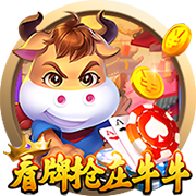 离了大谱！雄鹿今日为何110